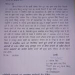 IMG-20230213-WA0241